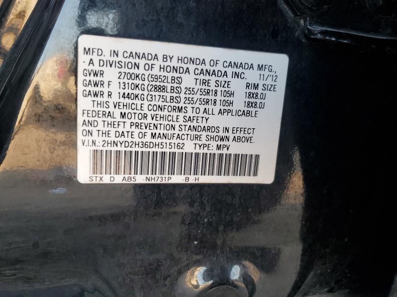 2013 ACURA MDX TECHNO - 2HNYD2H36DH515162