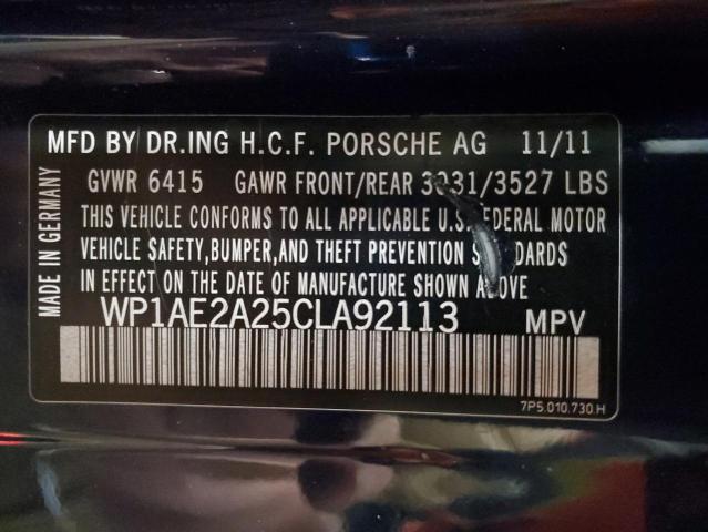 2012 PORSCHE CAYENNE S #3265283770