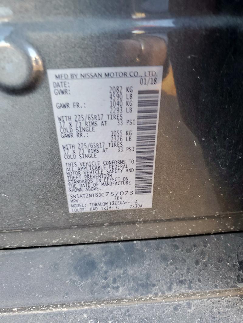 2018 NISSAN ROGUE S - 5N1AT2MT8JC757073