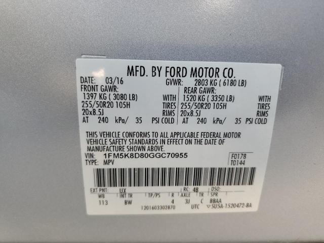 2016 FORD EXPLORER X - 1FM5K8D80GGC70955