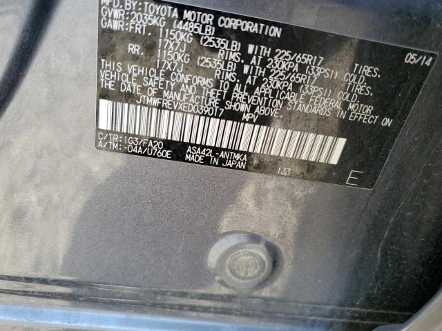 2014 TOYOTA RAV4 XLE - JTMWFREVXED039017