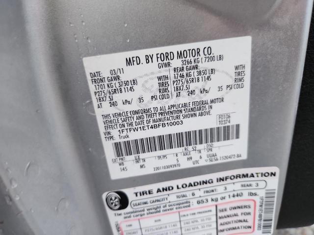 2011 FORD F150 SUPER - 1FTFW1ET4BFB10003