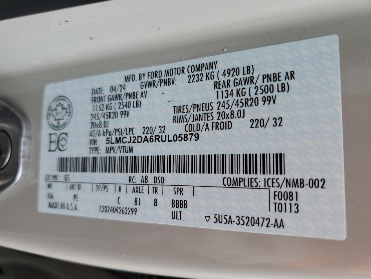 LINCOLN CORSAIR RESERVE