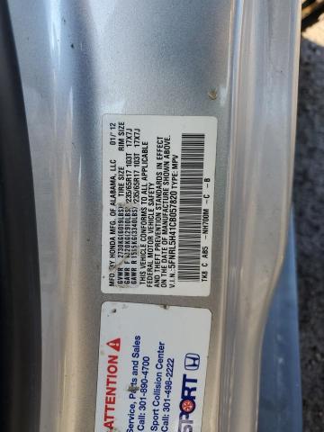 2012 HONDA ODYSSEY EX - 5FNRL5H41CB057820