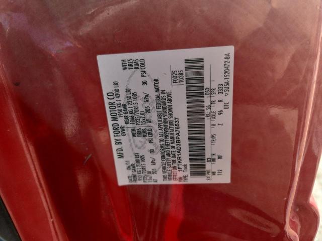 2011 FORD RANGER #3276406688