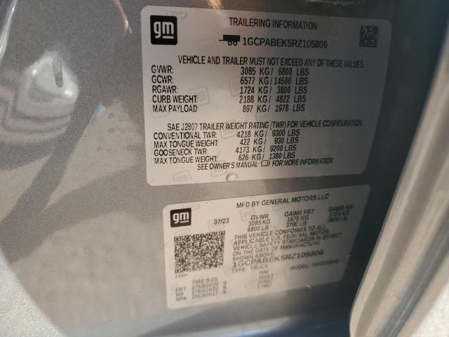 2024 CHEVROLET SILVERADO #3316732425