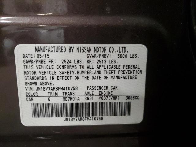 2015 INFINITI Q50 BASE #3291023175