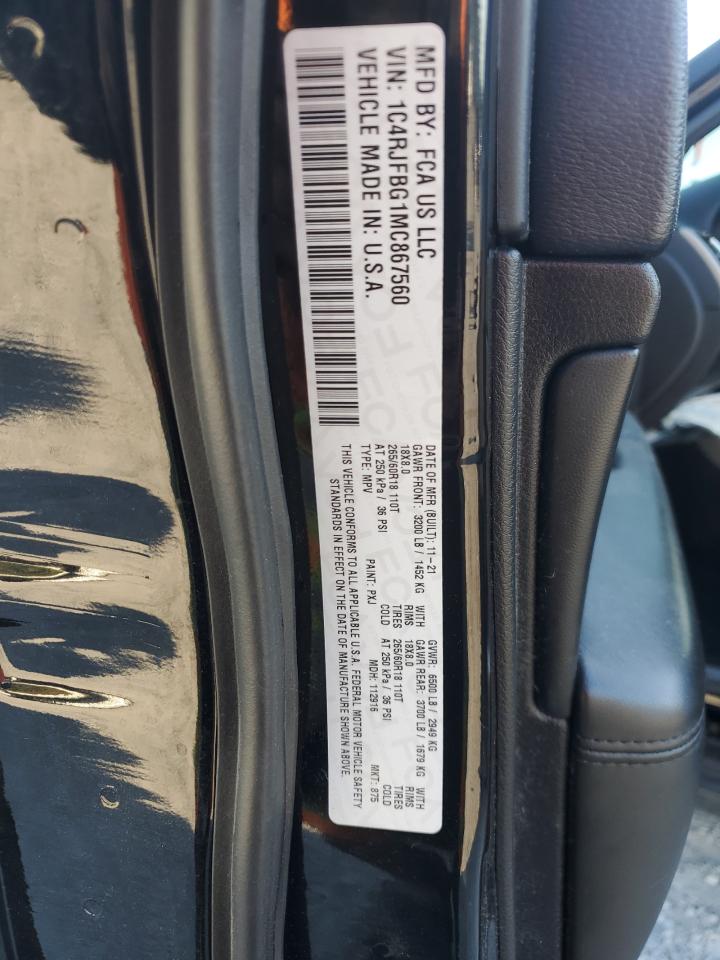 JEEP GRAND CHEROKEE LIMITED