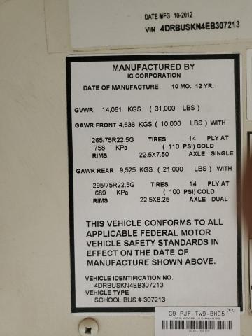 2014 IC CORPORATION 3000 CE #3265080867