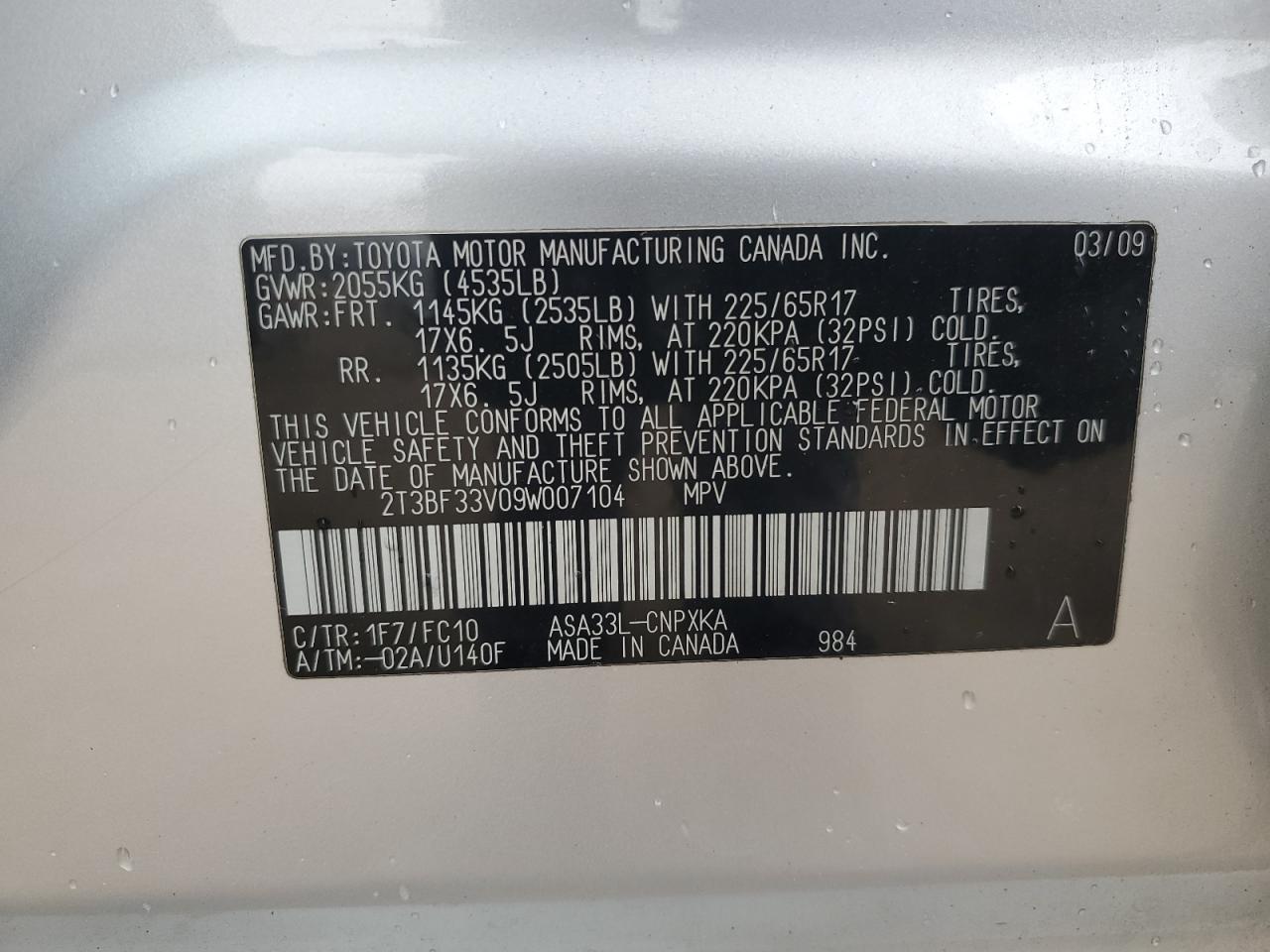 Lot #3287776092 2009 TOYOTA RAV4