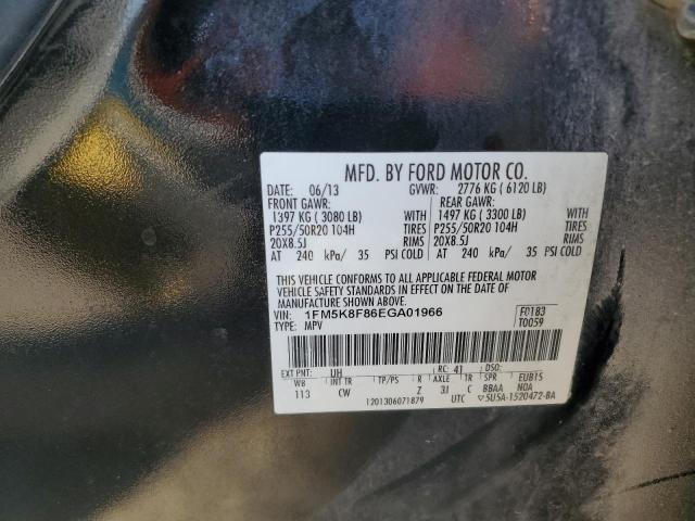 2014 FORD EXPLORER L - 1FM5K8F86EGA01966