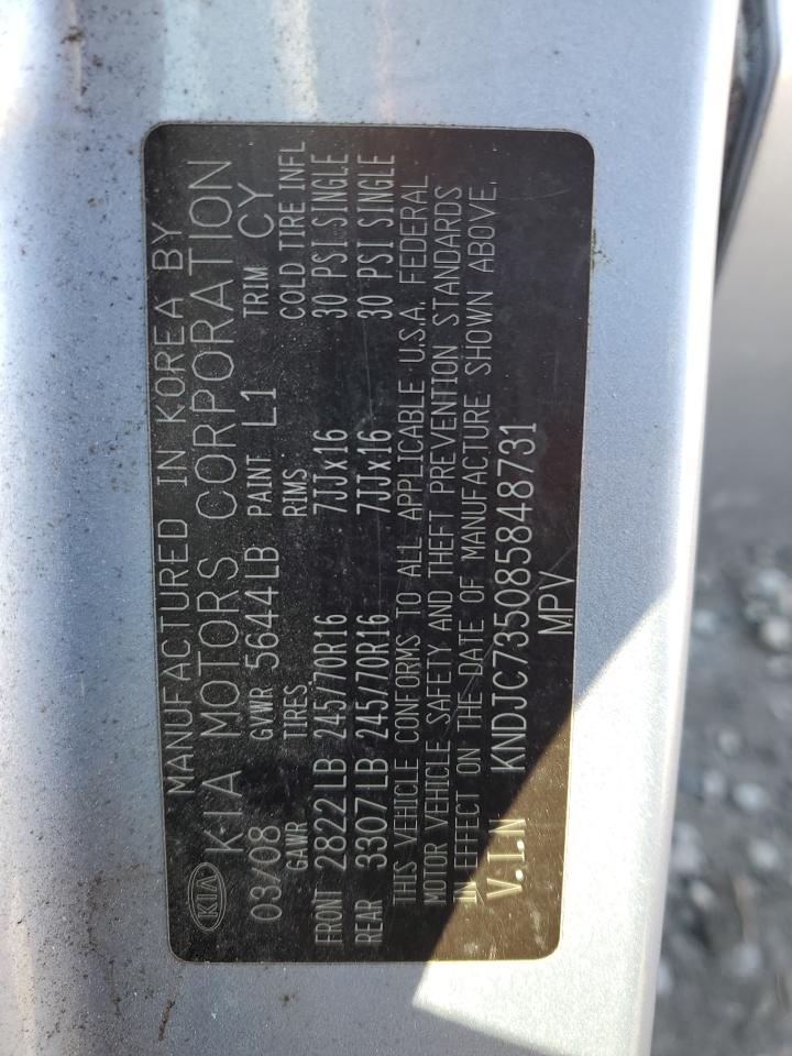 Lot #3316747421 2008 KIA SORENTO EX