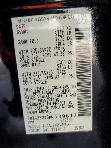 2019 NISSAN MURANO S #3301782347