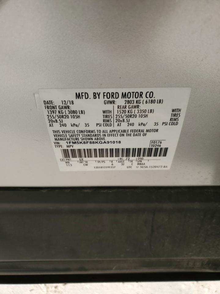 FORD EXPLORER LIMITED