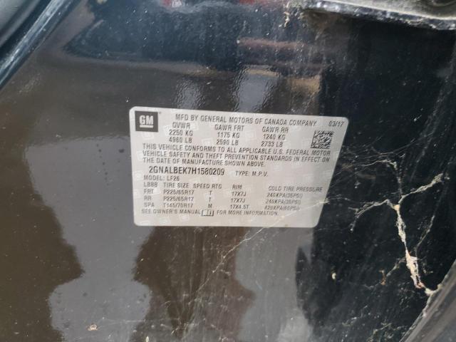 2017 CHEVROLET EQUINOX LS 2GNALBEK7H1580209