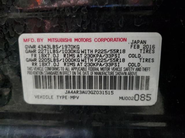 2016 MITSUBISHI OUTLANDER #3283953814