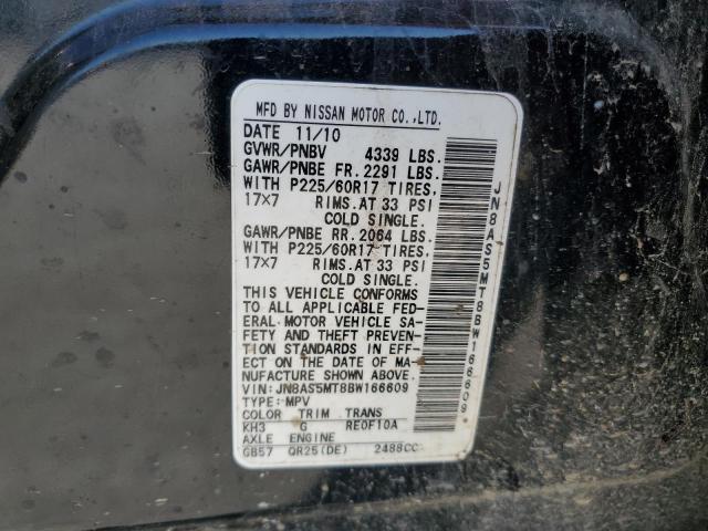 2011 NISSAN ROGUE S - JN8AS5MT8BW166609