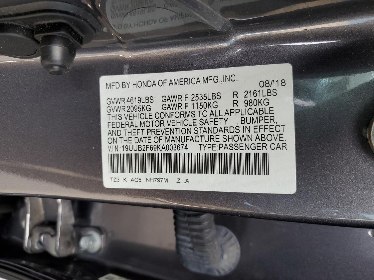 ACURA TLX TECHNOLOGY