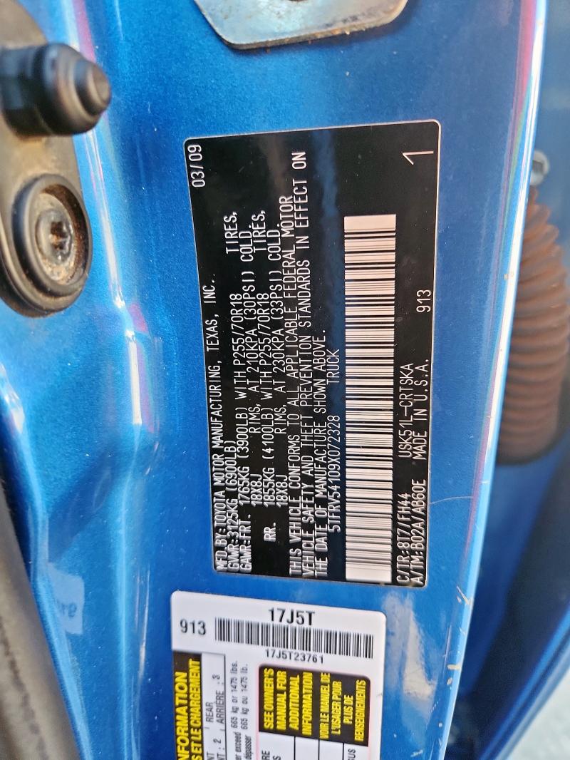 2009 TOYOTA TUNDRA DOU #3309655860