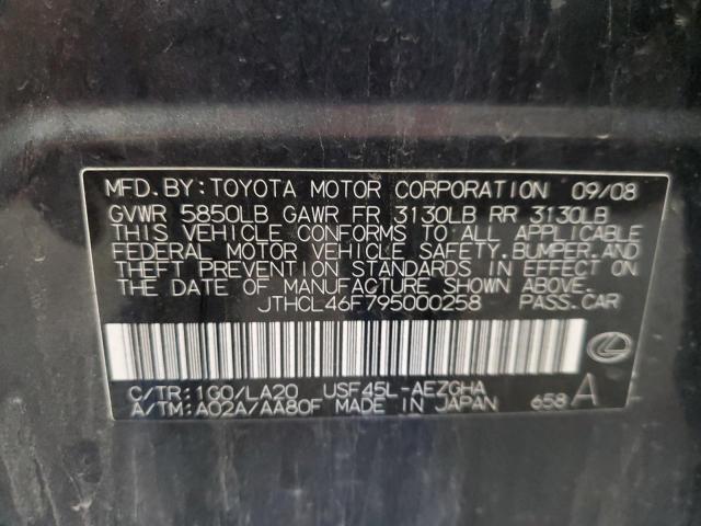 2009 LEXUS LS 460 #3283953799