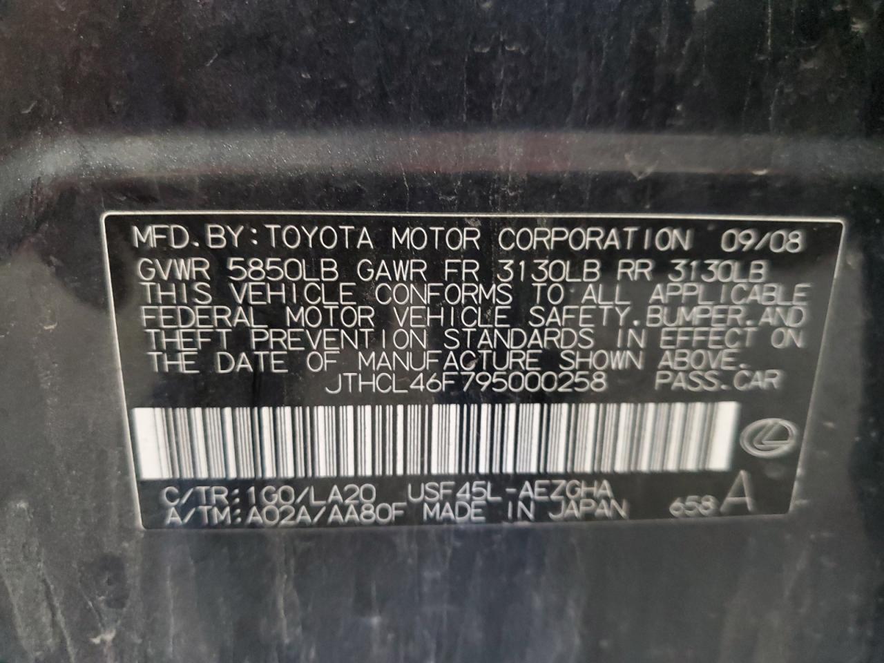 Lot #3283953799 2009 LEXUS LS 460