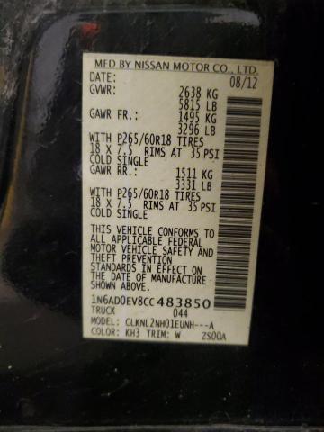 2012 NISSAN FRONTIER S #3305511095