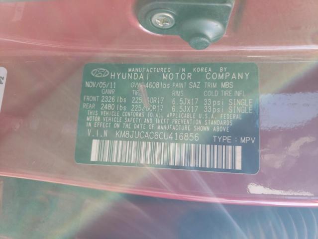 2012 HYUNDAI TUCSON GLS #3305462088