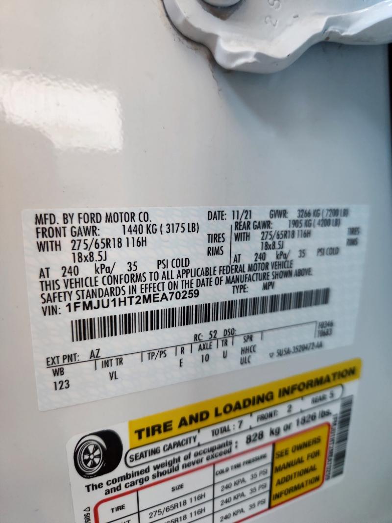 2021 FORD EXPEDITION #3302962625