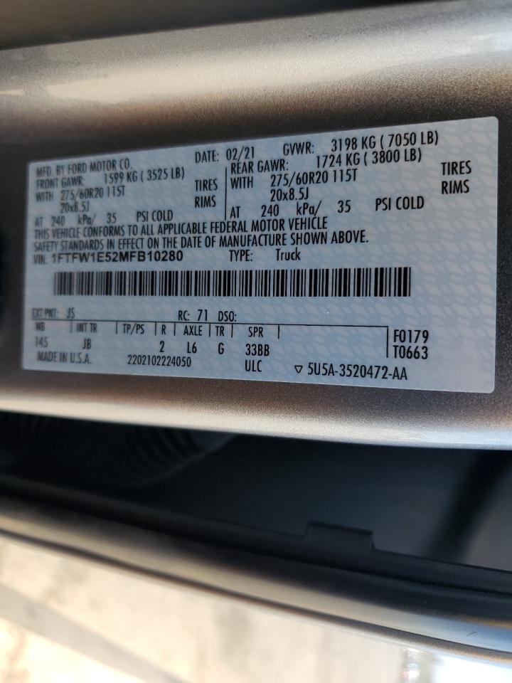 FORD F-150 SUPERCREW