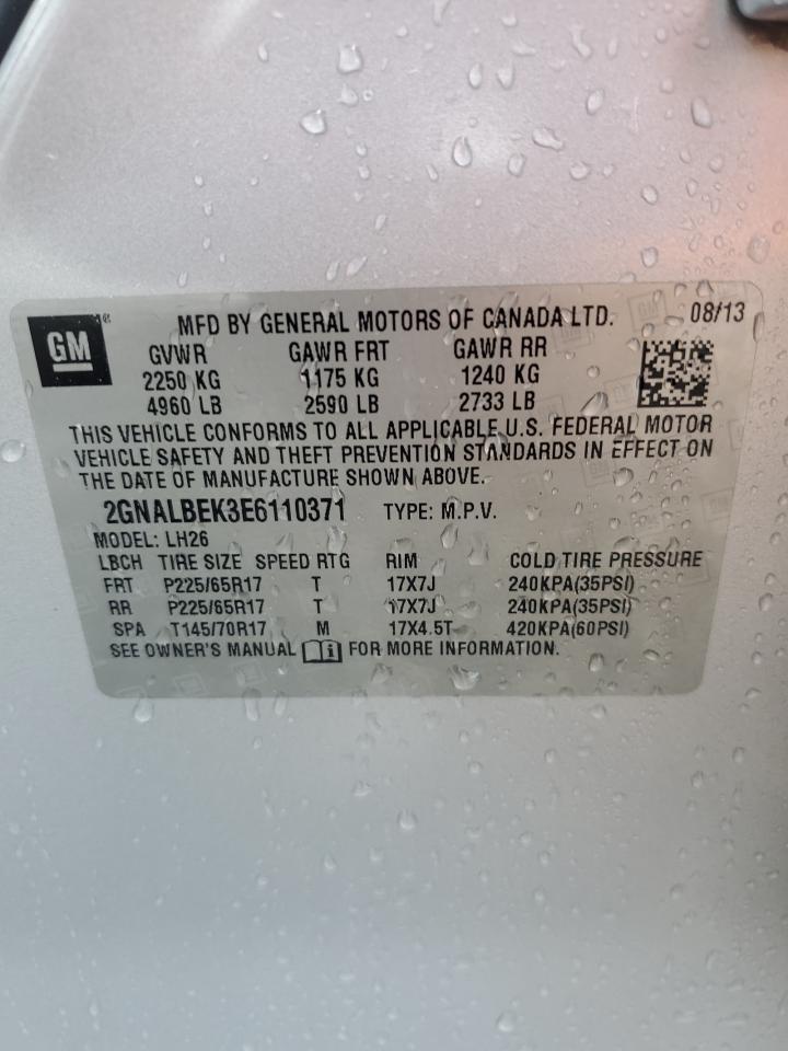 CHEVROLET EQUINOX LT