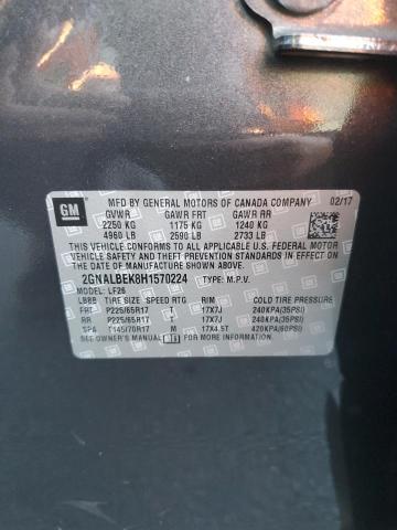 2017 CHEVROLET EQUINOX LS - 2GNALBEK8H1570224