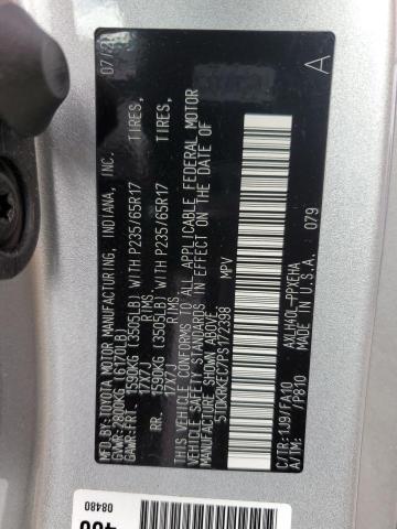 2023 TOYOTA SIENNA LE 5TDKRKEC7PS172398