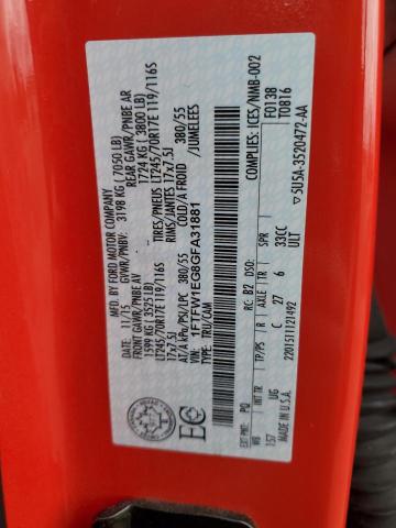 2016 FORD F150 SUPER #3260669648