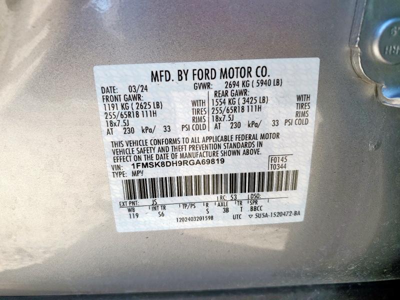 2024 FORD EXPLORER X #3309654843