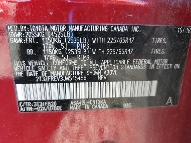 2018 TOYOTA RAV4 LE - 2T3ZFREV3JW515456