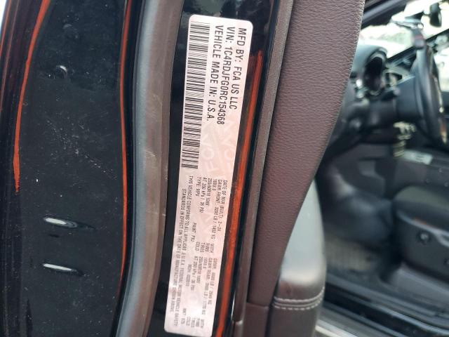 2024 DODGE DURANGO PURSUIT 1C4RDJFG0RC154368