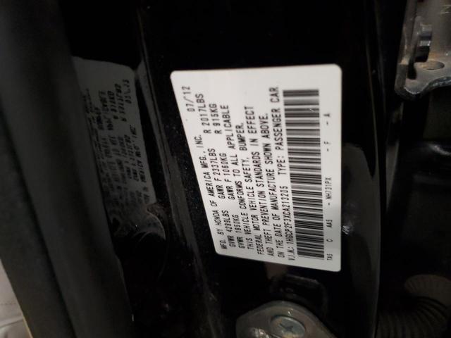 2012 HONDA ACCORD LX - 1HGCP2F3XCA213205