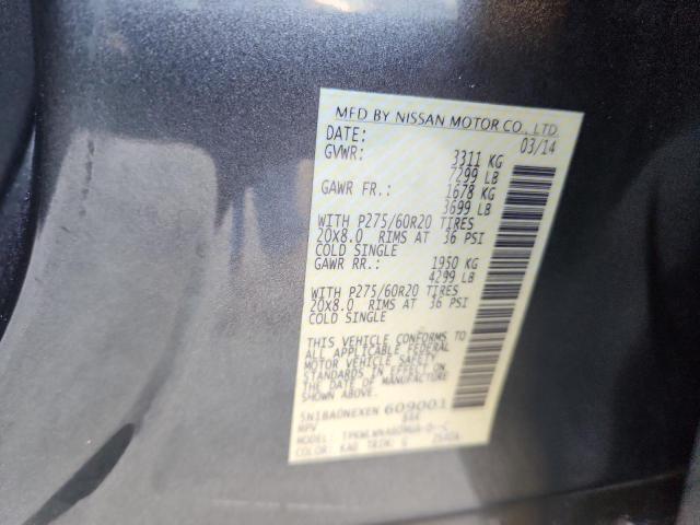 2014 NISSAN ARMADA PLATINUM #3281505999