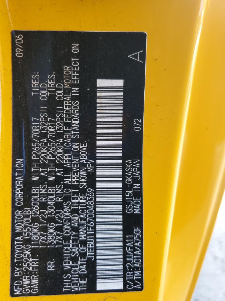 Lot #3270691895 2007 TOYOTA FJ CRUISER