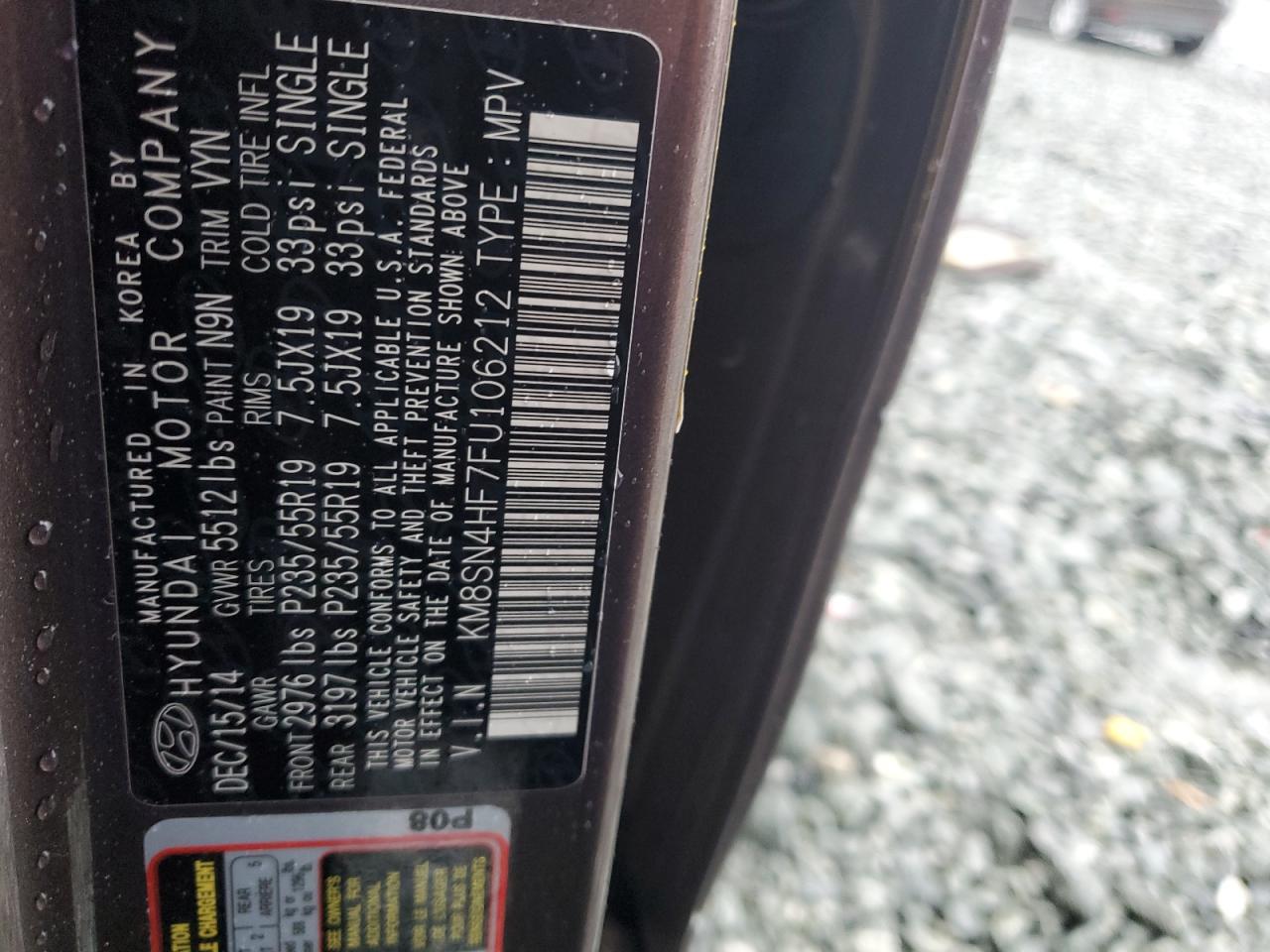 HYUNDAI SANTA FE GLS