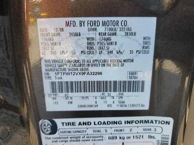 2009 FORD F150 SUPER #3296233473