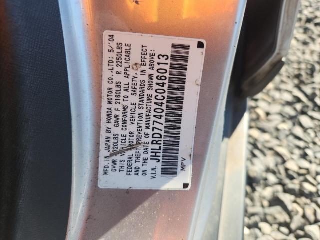 2004 HONDA CR-V LX #3283769414