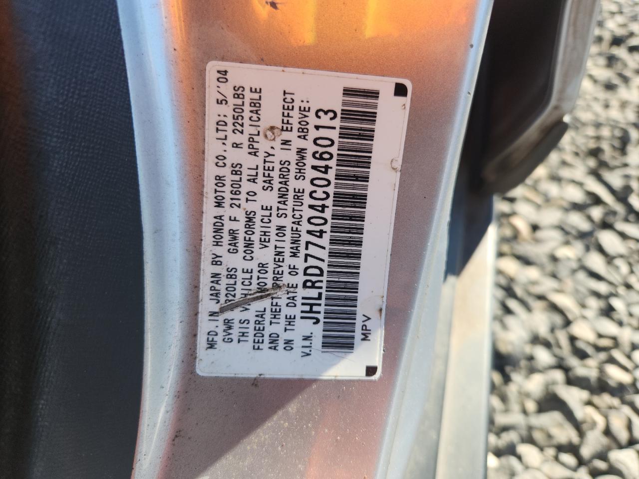 Lot #3283769414 2004 HONDA CR-V LX