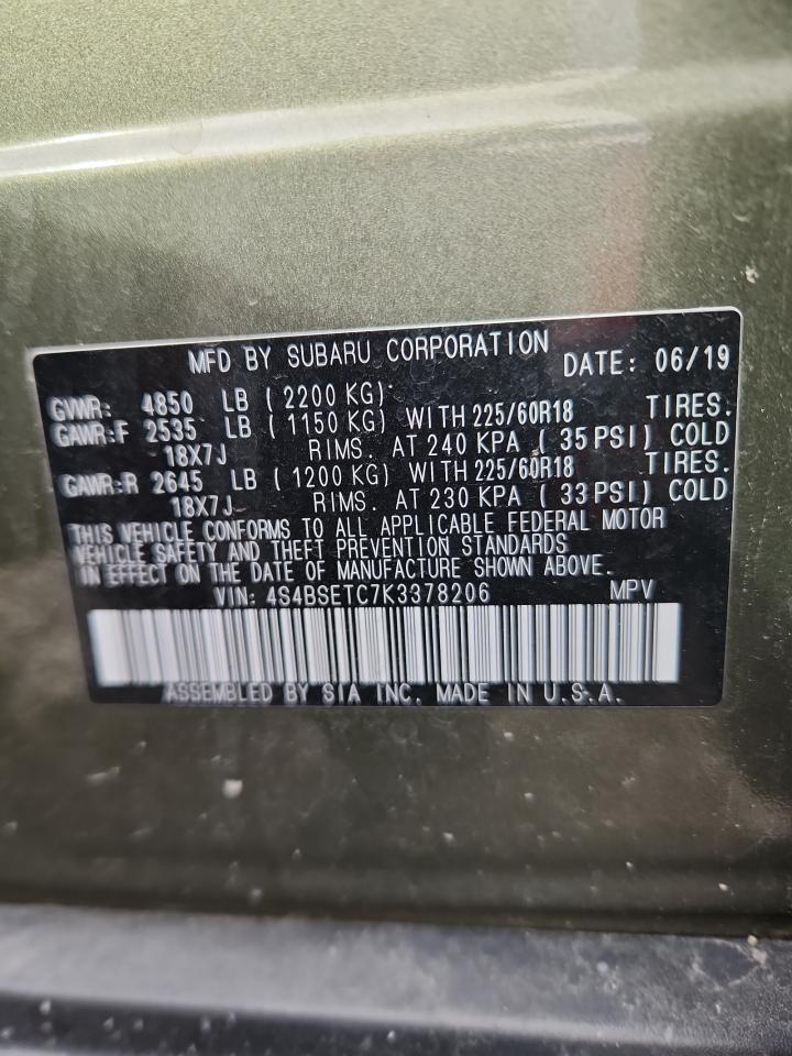 SUBARU OUTBACK TOURING