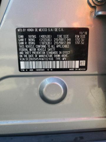 2019 HONDA HR-V EX - 3CZRU5H54KM702406