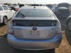 Lot #3293452407 2011 TOYOTA PRIUS