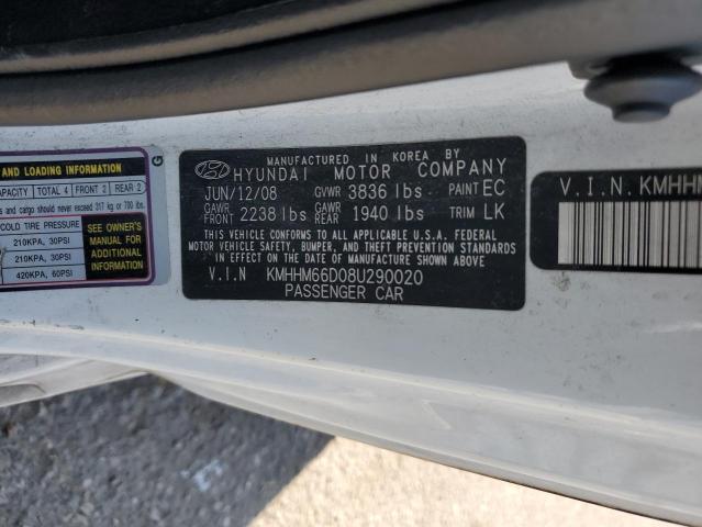 2008 HYUNDAI TIBURON GS #3303781416