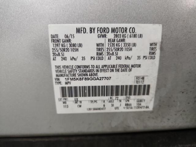 2016 FORD EXPLORER L 1FM5K8F89GGA27707