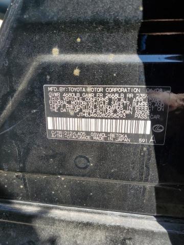 2008 LEXUS ES 350 #3317806080