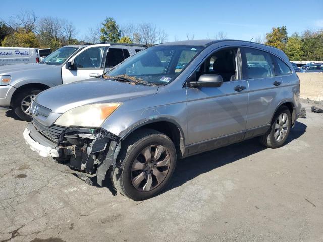 Global Auto Auctions: 2008 HONDA CR-V LX